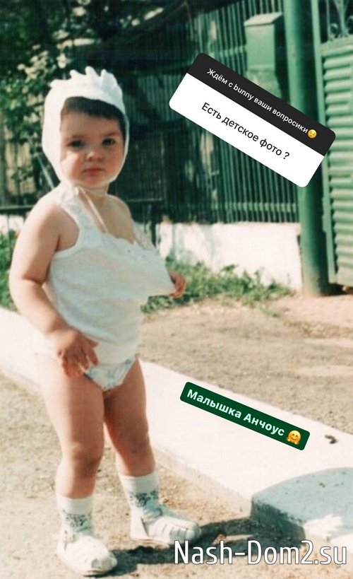 ���� ��������: � ���� ��� ������ �� �������