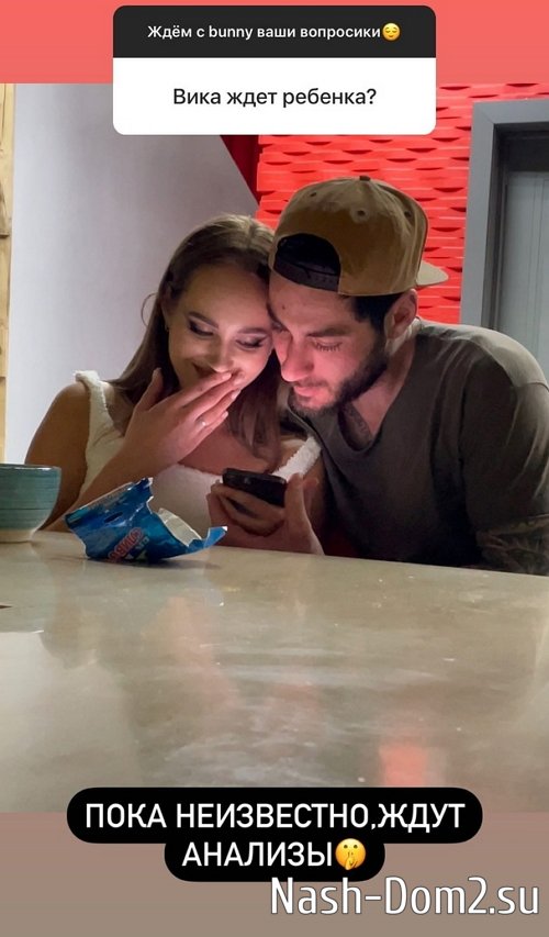 ���� ��������: � ���� ��� ������ �� �������