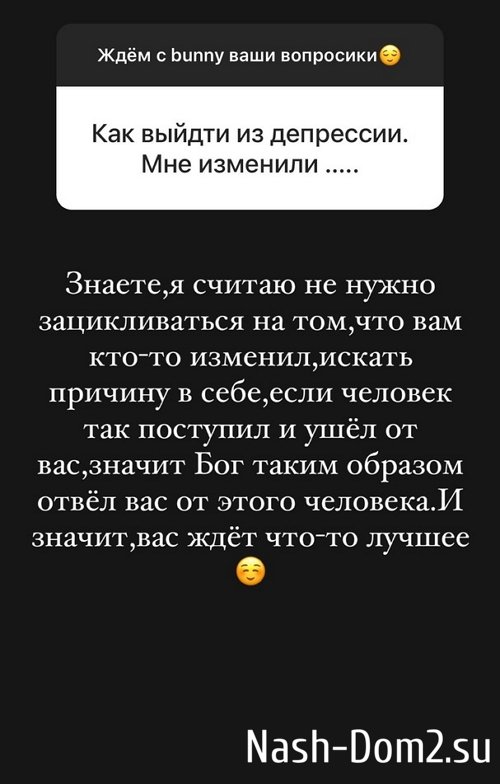 ���� ��������: � ���� ��� ������ �� �������