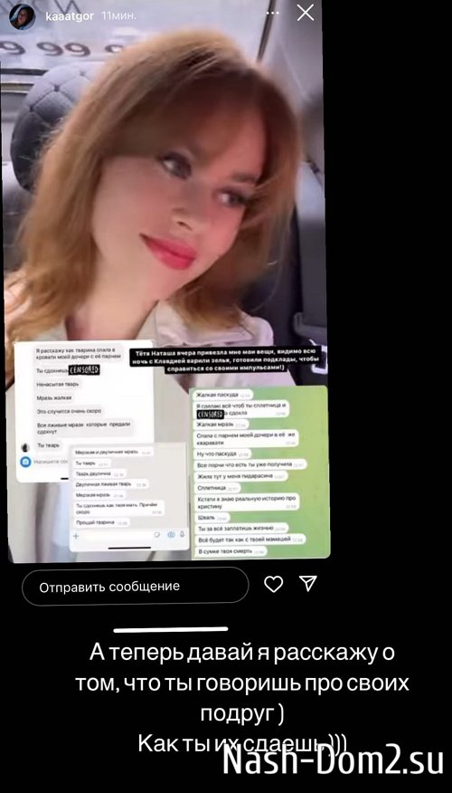 ������� ����������: ������ ����� ��� ���� �������� �������