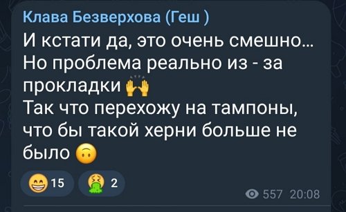 ������� ����������: ������ ����� ��� ���� �������� �������