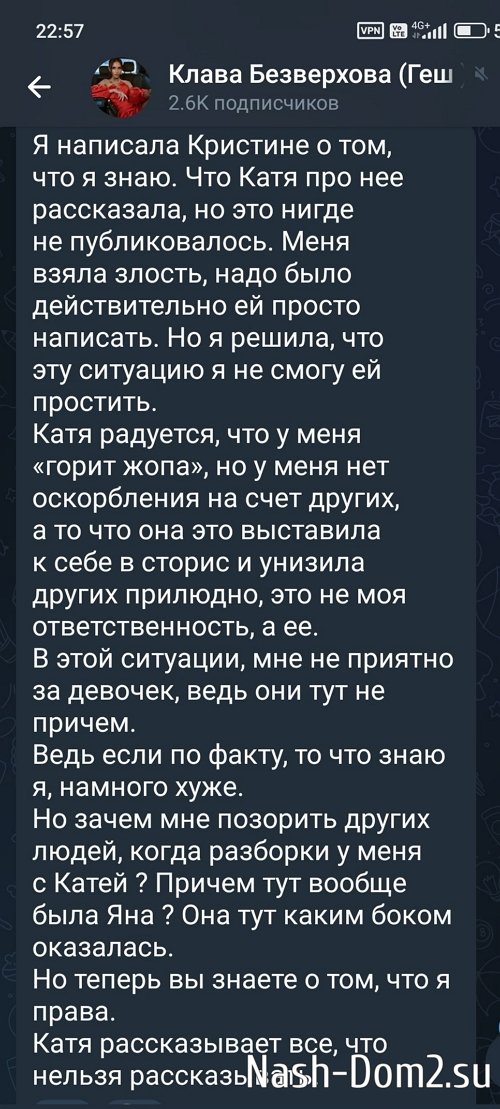 ������� ����������: ������ ����� ��� ���� �������� �������