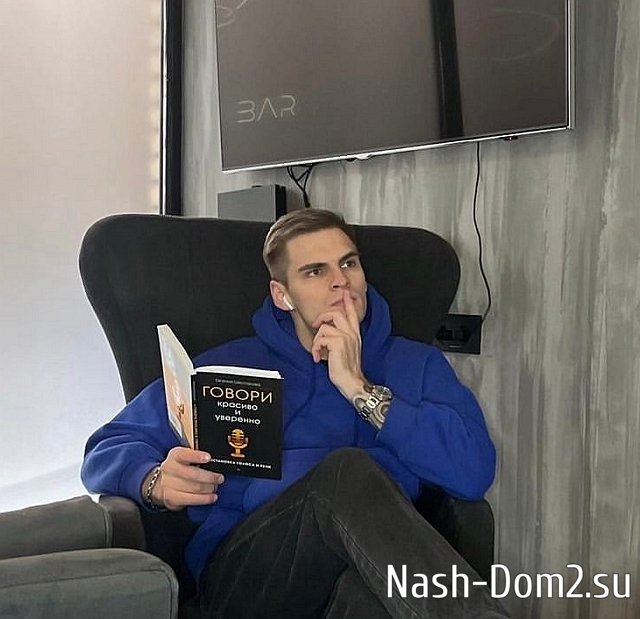 Санчо похвастался своими достижениями Санчо похвастался своими достижениями