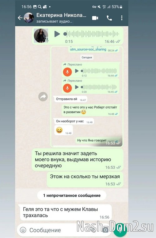 ������� ���������: ����� ������ ��������!