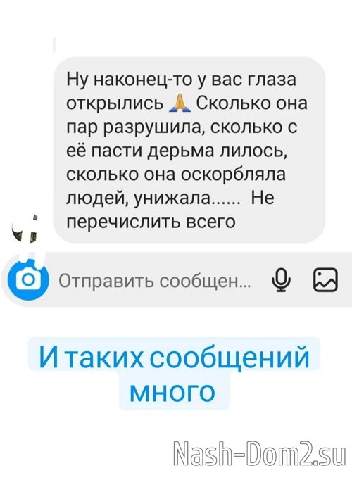 ������� ���������: ����� ������ ��������!