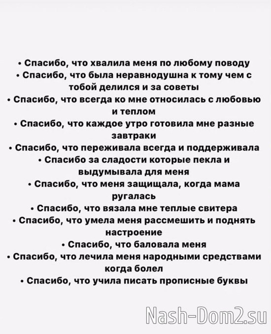 ������� ������: �� ������ ���� ������...