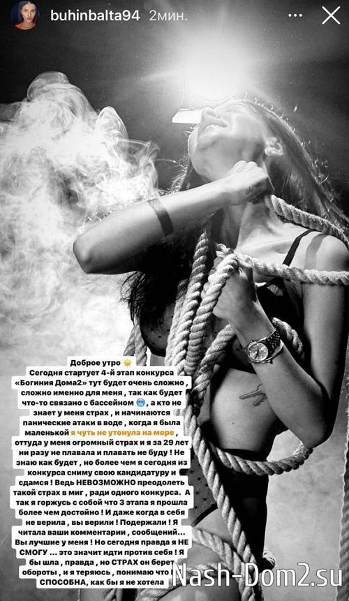 �������� ����������: � ���� �������� ����� ����� �����