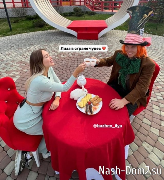 Мнение о последних проектных событиях (22.04.2023) Мнение о последних проектных событиях (22.04.2023)