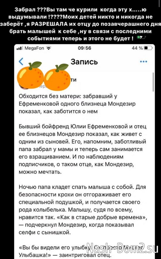 ���� �����������: �� ������� ����� ��������