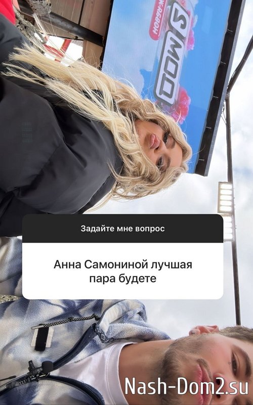 ������ �������: � ������� �� ������� �� ��� �������