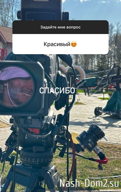 ������ �������: � ������� �� ������� �� ��� �������