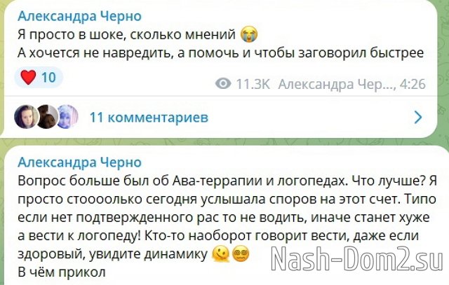 ���������� �����: ������� �� ���������