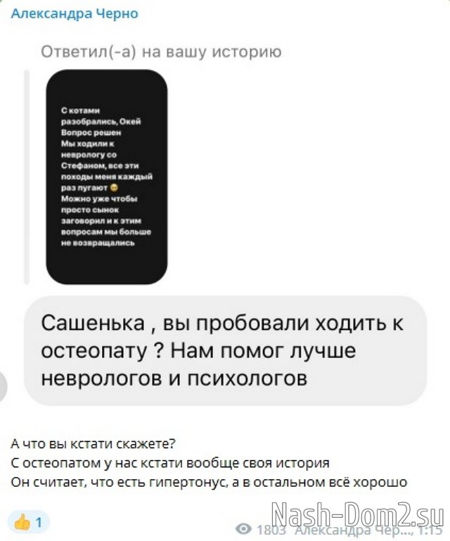 ���������� �����: ������� �� ���������