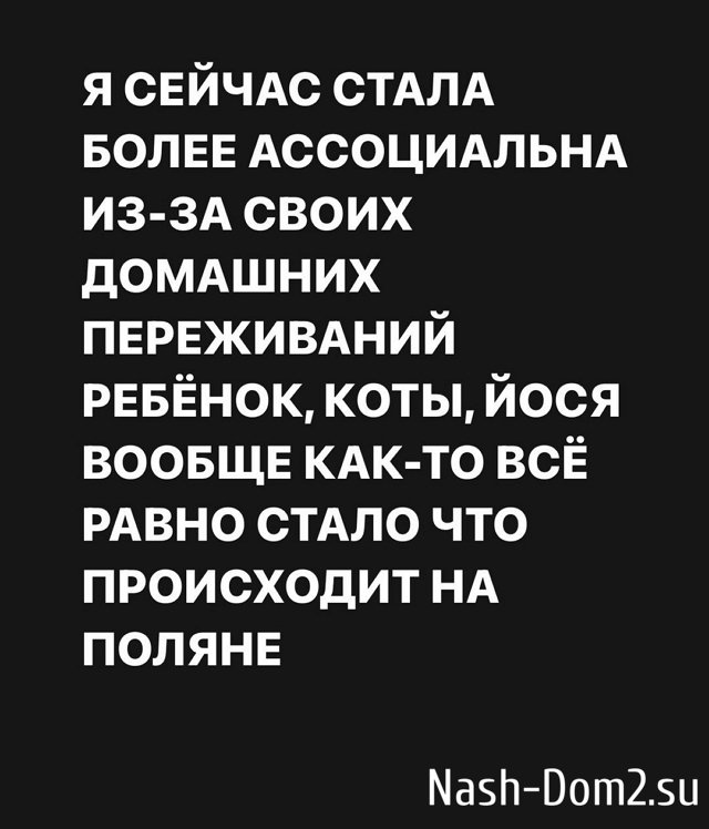 ���������� �����: ������� �� ���������