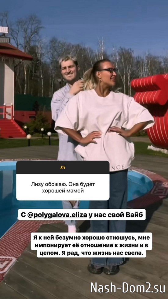 Иосиф Оганесян: Я очень расклеен в последнее время Иосиф Оганесян: Я очень расклеен в последнее время