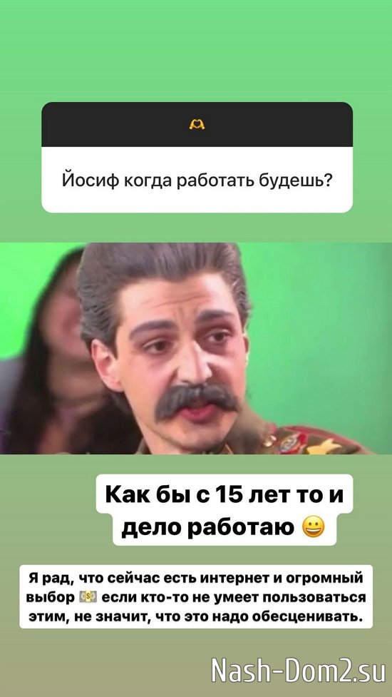 Иосиф Оганесян: Я очень расклеен в последнее время Иосиф Оганесян: Я очень расклеен в последнее время