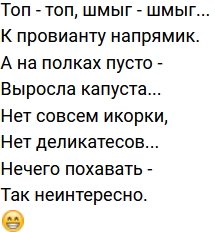 ����� �� �������� (23.04.2023)