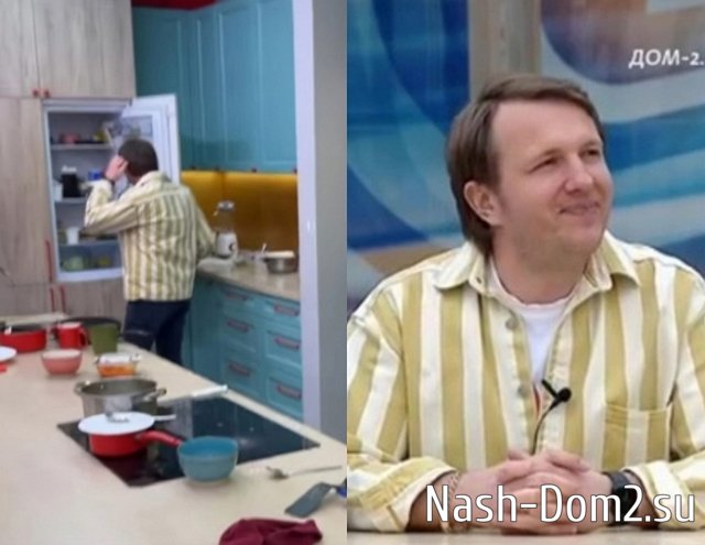 ����� �� �������� (23.04.2023)