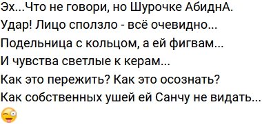 ����� �� �������� (23.04.2023)