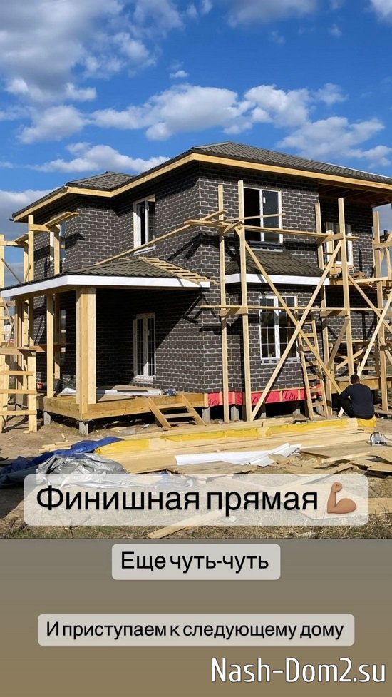 ��������� ����: �������� ������!