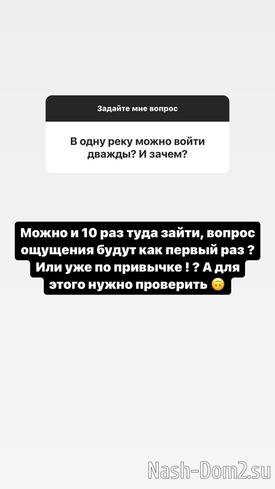 �������� ����������: � ������ ����� �� �������...