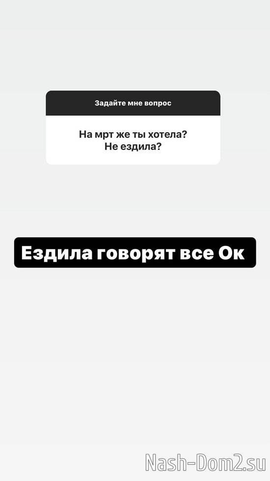 �������� ����������: � ������ ����� �� �������...