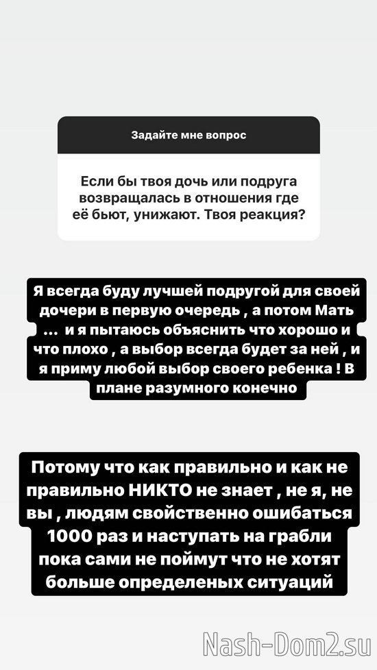 �������� ����������: � ������ ����� �� �������...