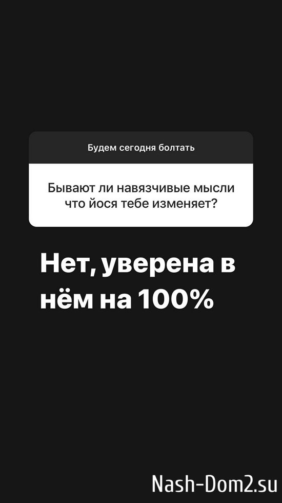 ���������� �����: � ������� � ��� �� 100%