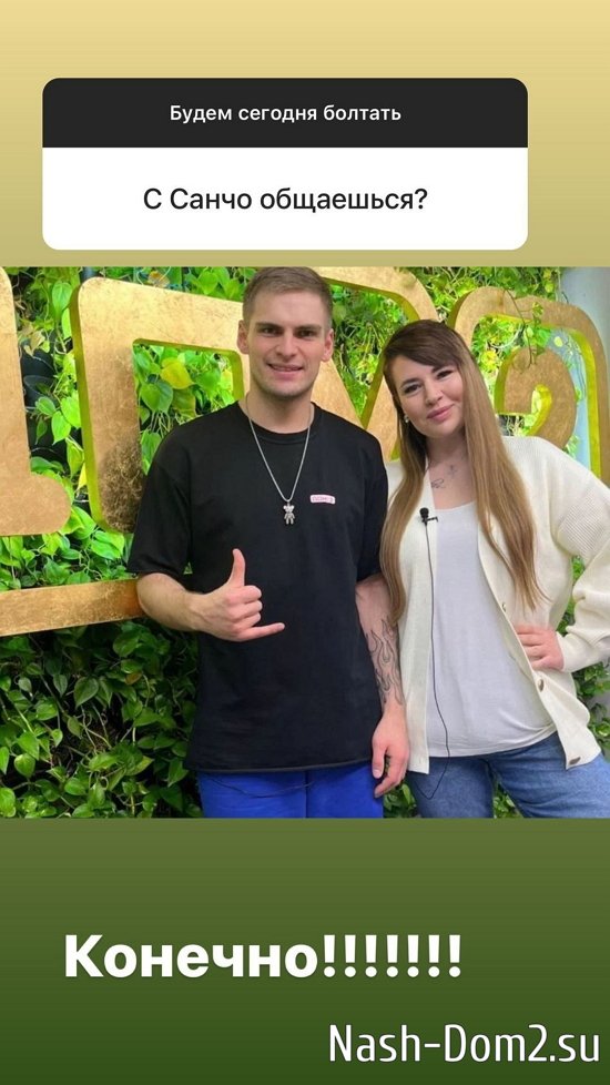 ���������� �����: � ������� � ��� �� 100%