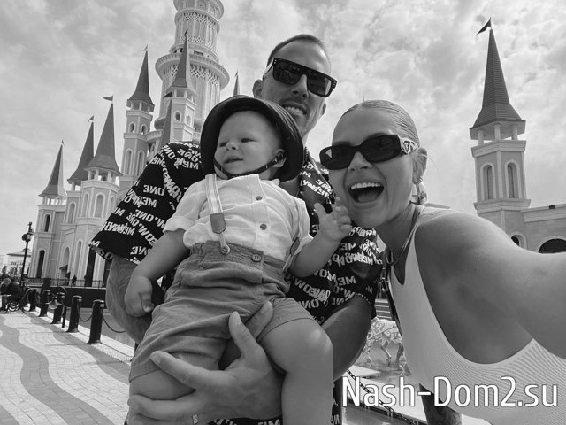 ���� ����� ���������� ����-2 (23.04.2023)