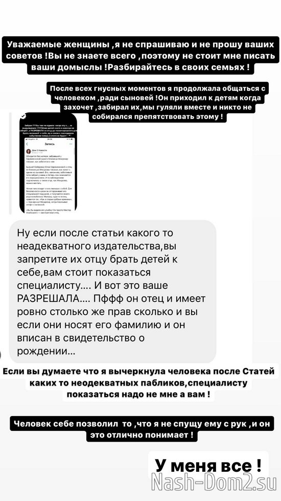 ���� �����������: ������������ � ����� ������!