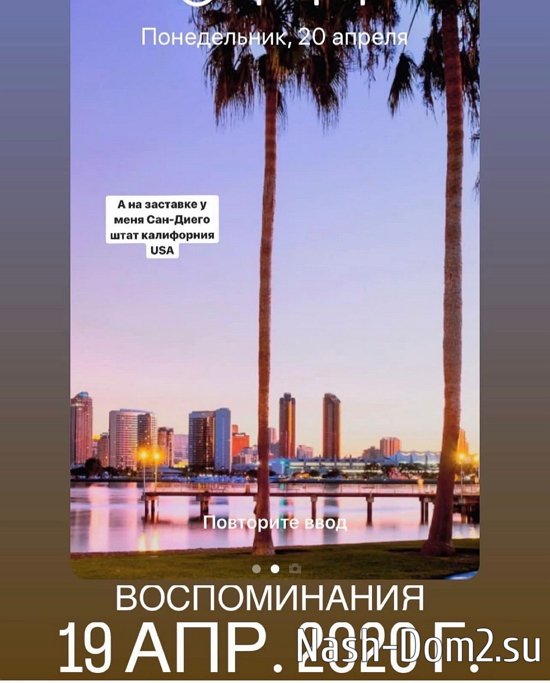 ��������� ��������: ������������ ��������!