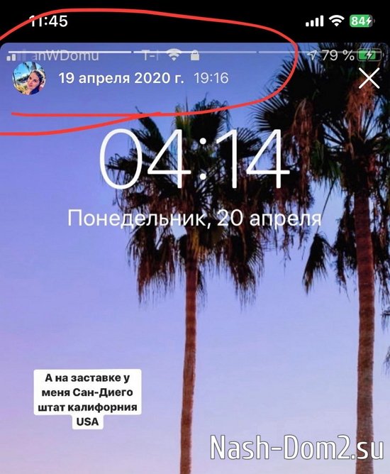 ��������� ��������: ������������ ��������!