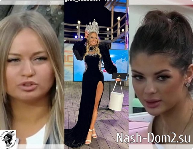 ����� �� �������� (24.04.2023)