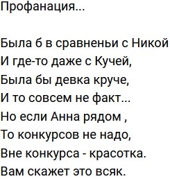 ����� �� �������� (24.04.2023)