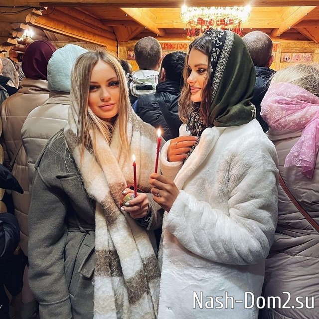 ���� �� ���������� (24.04.2023)