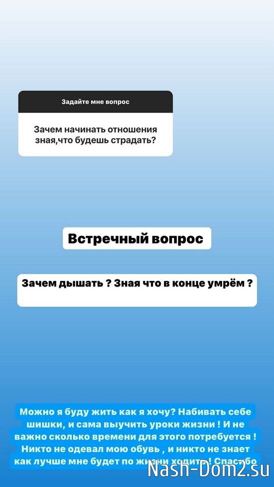 �������� ����������: ����� �� ��� �� ������ ��� �����...