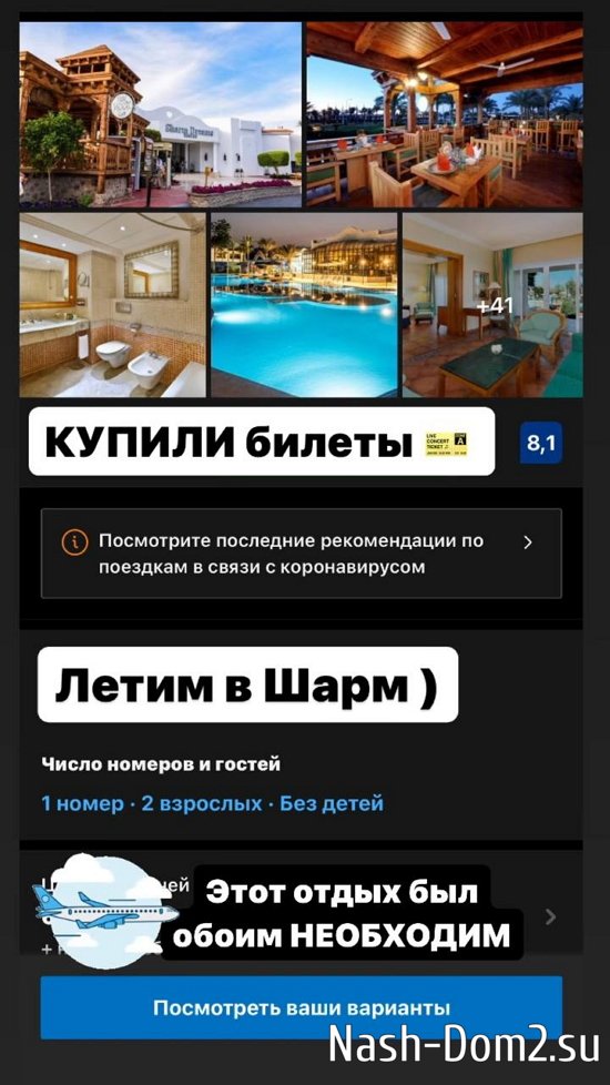 �������� ����������: ����� �� ��� �� ������ ��� �����...