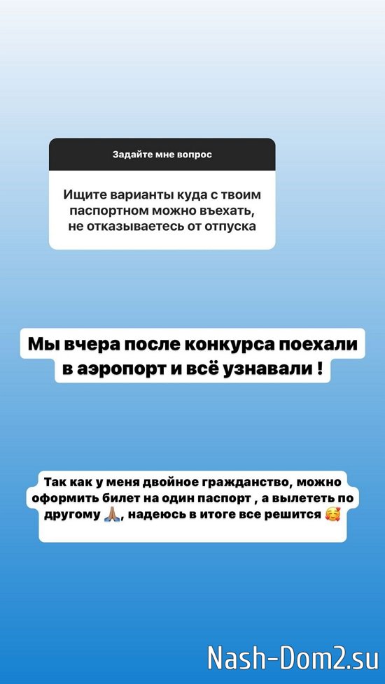 �������� ����������: ����� �� ��� �� ������ ��� �����...