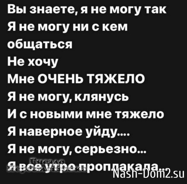 ���������� �����: � �� ���� ��� ������!