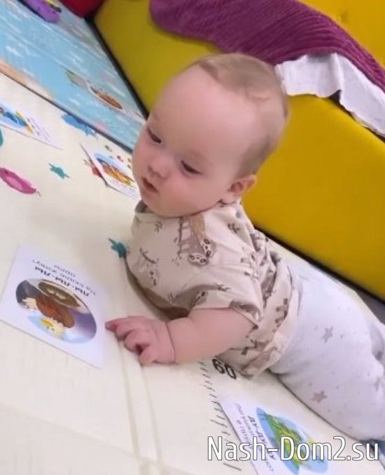 ���������� � ���� �� ������������� ������ ������ � ���������� �������� �� ���������