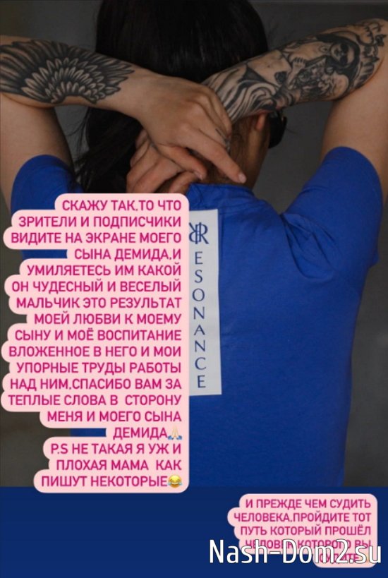 ���������� � ���� �� ������������� ������ ������ � ���������� �������� �� ���������