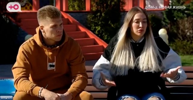 ������� ��������� ���� ����� � �����������, ��� �� ������ � ��������-�����