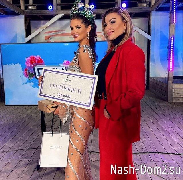 ���� ��������: � ����� ����� �������!