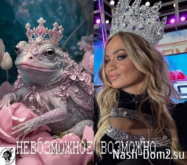 Стихи от зрителей (25.04.2023) Стихи от зрителей (25.04.2023)