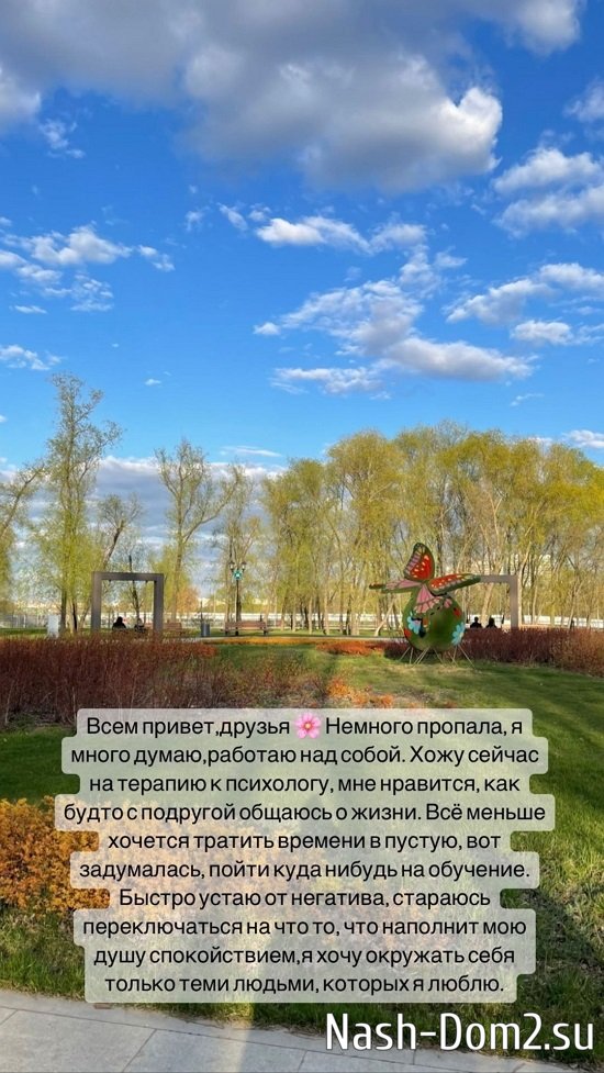 ����� ���������: ���� �� ������� � ���������...