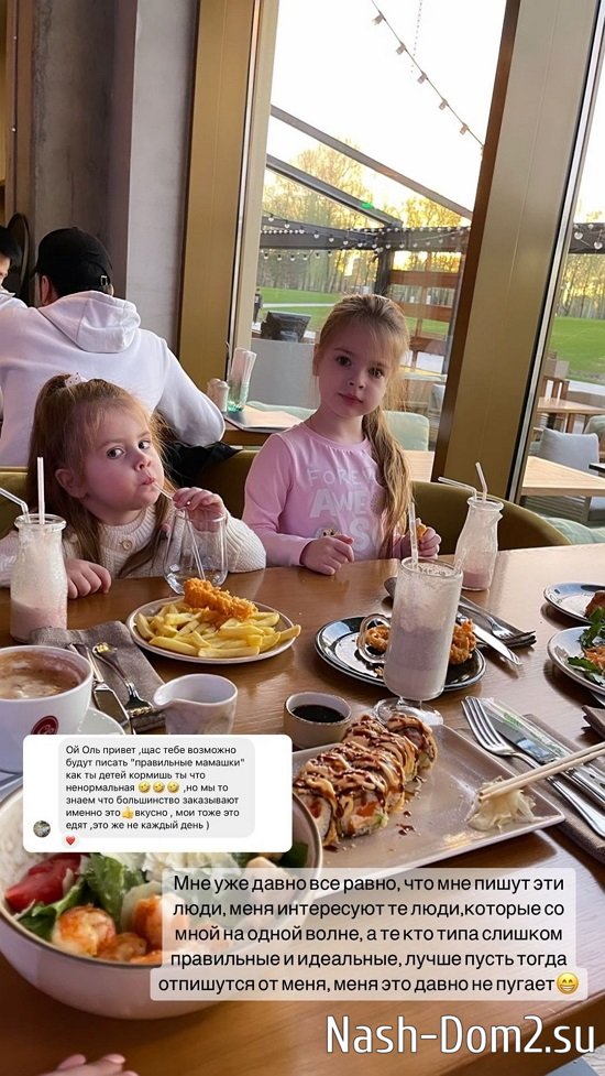 ����� ���������: ���� �� ������� � ���������...