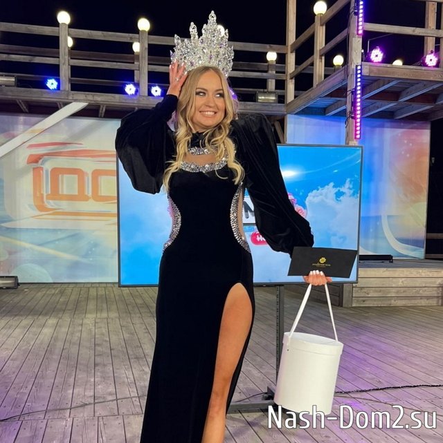 ���� �� ���������� (25.04.2023)