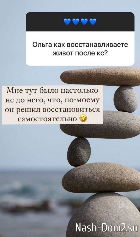 ����� ������: � ��������� ���� ����������...