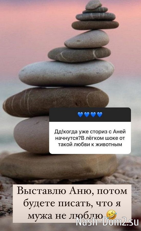 ����� ������: � ��������� ���� ����������...